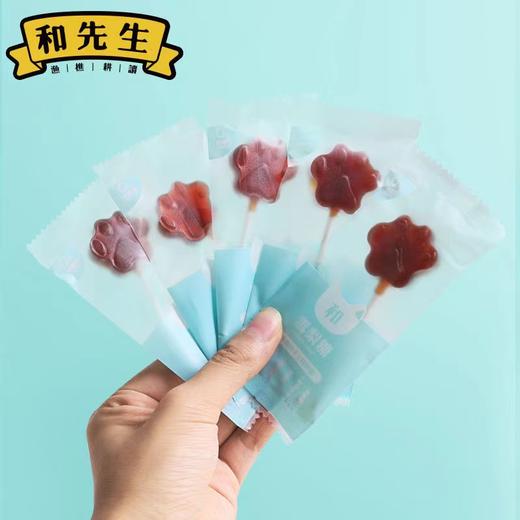 【云和县】和先生雪梨木糖醇手工棒棒糖（7g*10支） 商品图2