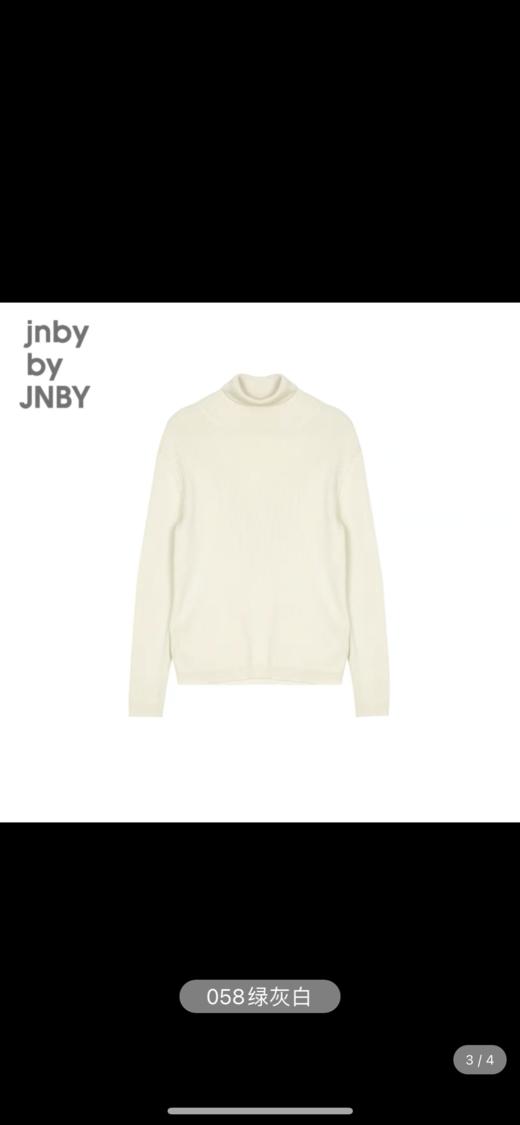 江南布衣童装毛衫21冬装新款男女童高领长袖1L0336130 商品图4