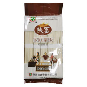 陕富量贩鸡蛋挂面（韭叶挂面）900g