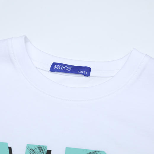 HX 夏季童装T恤S102120759401/102/103 商品图6