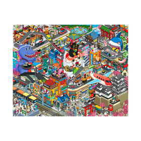 【折扣商品 不退不换】2000片 平面拼图 塑料拼图 H2716 像素世界系列-小猴耳朵- 回转之城