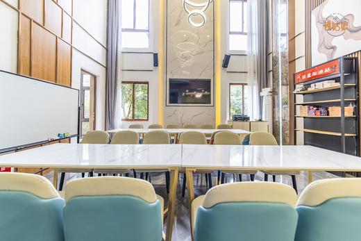 杭州慢姑娘熊猫别墅轰趴馆 商品图3