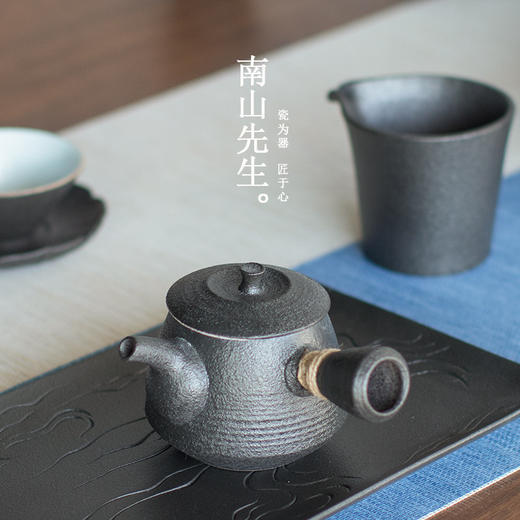 南山先生   黑陶侧把壶【弦音】 商品图0