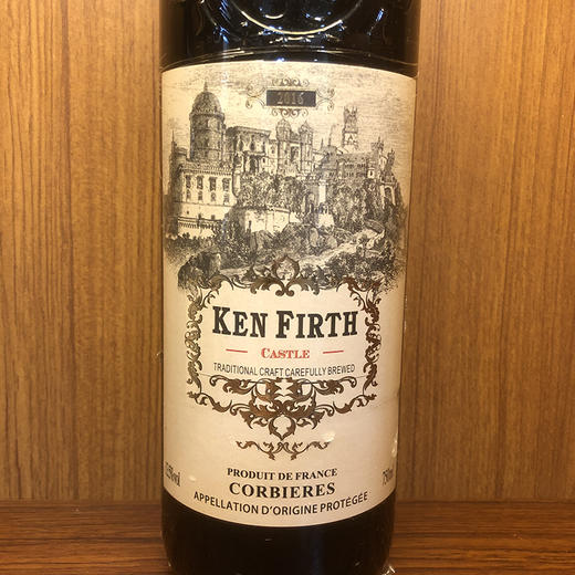 肯菲斯城堡干红葡萄酒 750ml*5瓶 买五送一 实收六瓶 商品图3