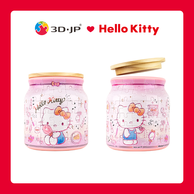 96片 收纳罐拼图 BB1014 Hello Kitty 粉嫩收藏家