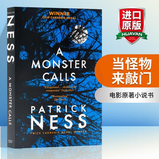 当怪物来敲门 英文原版小说 A Monster Calls 恶魔的呼唤 卡内基金奖 英文版电影原著小说书 Patrick Ness 进口原版英语书籍 商品图0