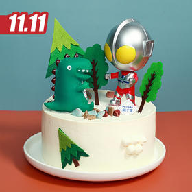 仅此一天秒杀【奥特曼打小怪兽】芒果鲜奶蛋糕（2021）（福州）