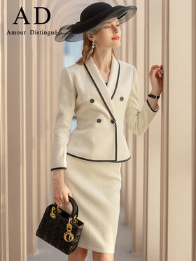 AD名媛小香风白色镶边西装套装职业装气质女神范秋冬高端时尚套裙