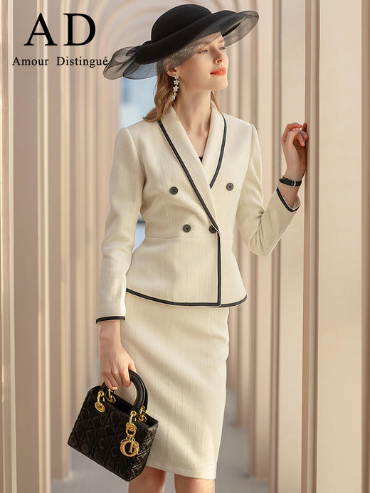 AD名媛小香风白色镶边西装套装职业装气质女神范秋冬高端时尚套裙 商品图0