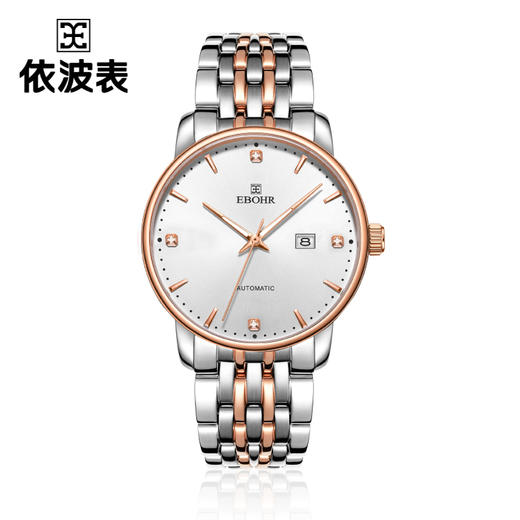 依波(EBOHR)简约白盘女士机械腕表商务风情侣表5101 商品图1
