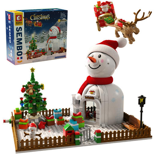 【圣诞礼品】森宝积木 音乐灯光 音乐盒圣诞树 旋转小屋拼装积木儿童玩具节日礼物 带发光灯源 商品图12