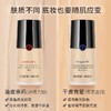 Giorgio Armani/乔治阿玛尼 权利无痕持妆粉底液02 保湿控油遮瑕持妆30g 商品缩略图5