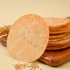 海玉原麦杂粮薄饼 商品缩略图2