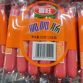 喜旺 呱呱肠 500g