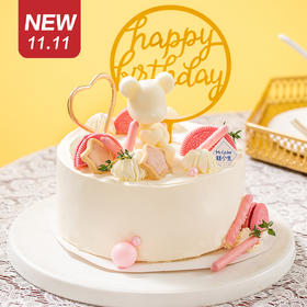 仅此一天秒杀【爱的抱抱】芒果鲜奶蛋糕-再多的言语 也抵不上一个爱的拥抱（福州）