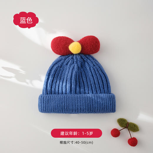 儿童毛线针织帽子韩国秋冬新款男女宝宝蝴蝶结保暖儿童帽子 商品图13