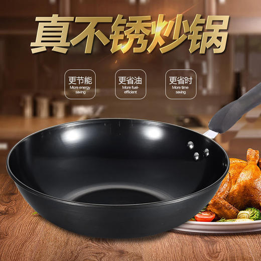 【欧德思锅具】源自德国的高端品牌 零涂层晶钻极铁锅32cm家用炒锅 商品图2