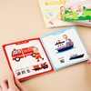 【米莫印品】早教认知书 商品缩略图2