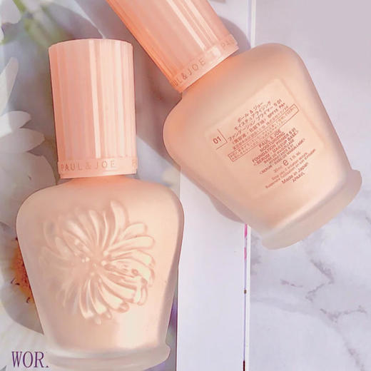 PAUL&JOE搪瓷高效保湿妆前隔离霜SPF42 商品图2