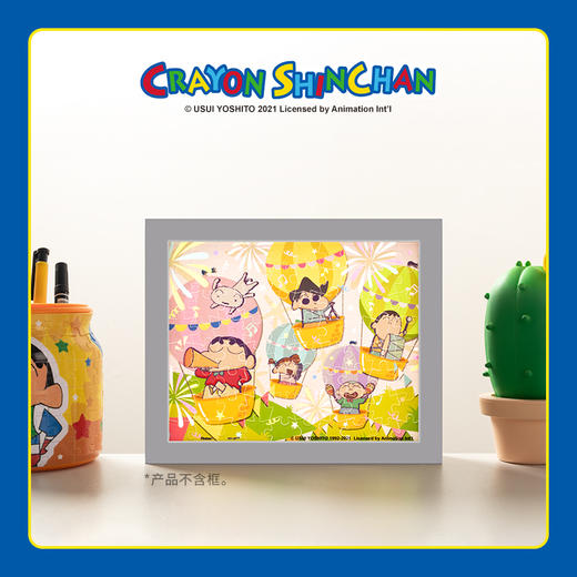 80片 透明平面拼图 塑料拼图 HH1021 蜡笔小新-天空烟火之旅 商品图2