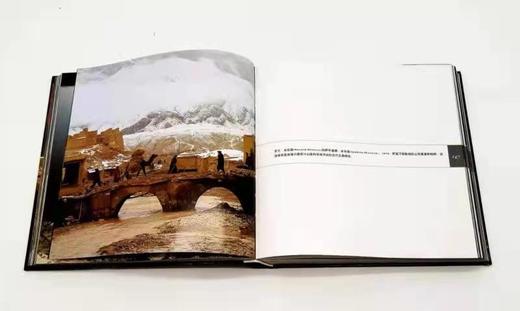 《大地广角：美国<国家地理>镜头中的极致之地》北京美术摄影出版社 商品图5