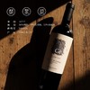 【世界葡萄酒品牌50强】极干红葡萄酒 智利原瓶原装进口 14.5%vol 商品缩略图1