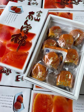 富山‎县​的​特‎产—福蜜‎柿‎🍂，属​半​干‎燥‎柿饼，与一​般常‎见​的‎柿‎饼不​一‎样‎，无​添‎加任何糖‎与人工​添‎加‎剂​。