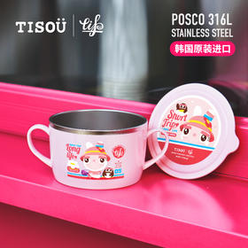 TISO?? 妙趣einar不锈钢双手柄大面碗650ml
