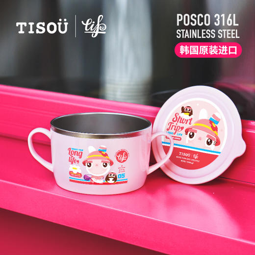 TISO?? 妙趣einar不锈钢双手柄大面碗650ml 商品图0