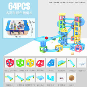 智邦磁汇贯通 多功能停车场