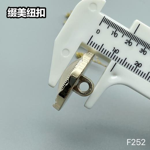 F252(整包购买) 商品图6