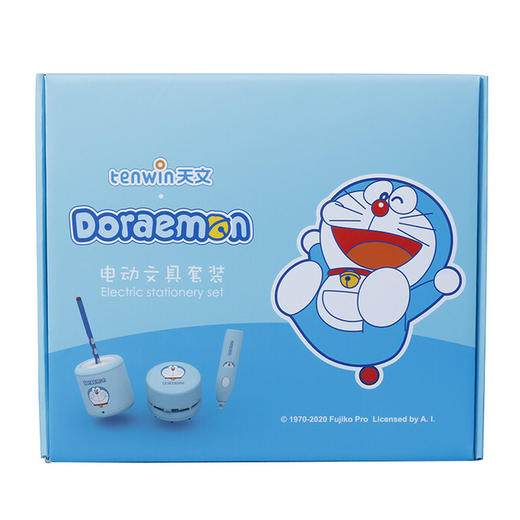 天文哆啦A梦文具自动削笔刀套装（电动削笔机+HB矫姿洞洞笔+电动橡皮擦+桌面吸尘器） 商品图4