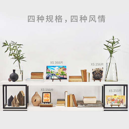 150片 迷你拼图 平面拼图 P1305 神奇宝贝- 彩紋漆伊布 商品图3