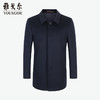 雅戈尔男士秋冬新款商务休闲大衣外套YYSY027032FFA 商品缩略图4