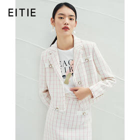 EITIE爱特爱春季新款格子气质翻领修身显瘦百搭简约女短外套A2203905
