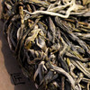 107     2020年春茶现货 普洱茶生茶饼200克古树普洱头春茶88青饼品质茶叶 商品缩略图3