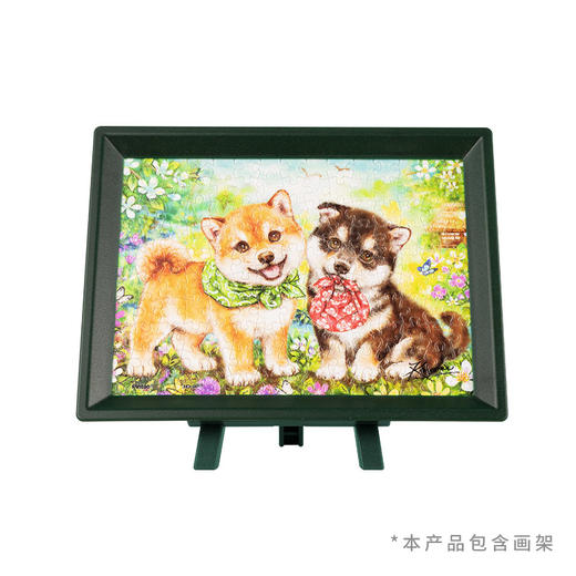 【折扣商品 不退不换】150片 迷你拼图 塑料拼图 P1421 Kayomi - 柴犬宝宝出任务（配小画框） 商品图1