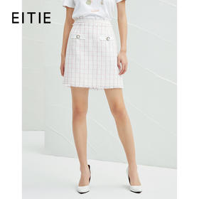 EITIE爱特爱春季新款格子半身裙时尚气质洋气A字高腰显瘦短裙A2206903