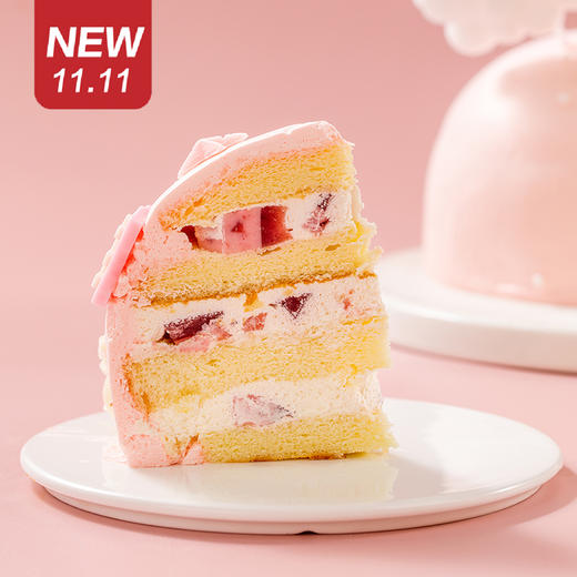 仅此一天秒杀新品【城堡小公主】草莓布丁鲜奶蛋糕，每个女孩都是爸妈的小公主（福州） 商品图1