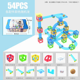 智邦磁汇贯通 城市高铁站