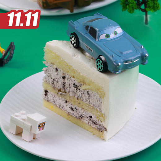 仅此一天秒杀【汽车总动员】奥利奥鲜奶蛋糕，愿你能勇往直前、向前冲！（2021）（福州） 商品图1