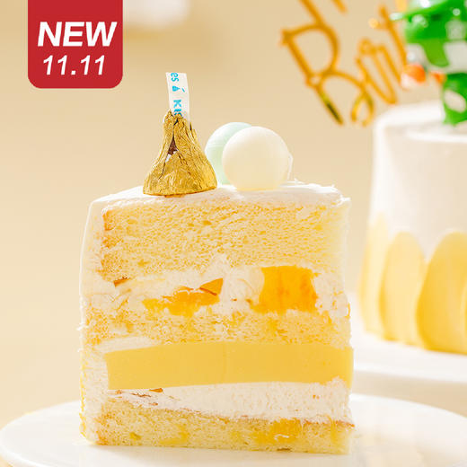 仅此一天秒杀新品【超级飞侠】百香果布丁+新鲜芒果鲜奶蛋糕（福州） 商品图1