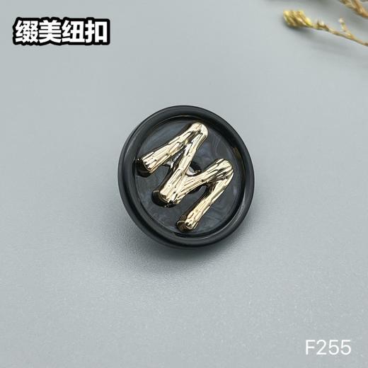 F255(整包购买) 商品图4