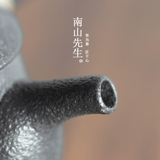 南山先生   黑陶侧把壶【弦音】 商品图2