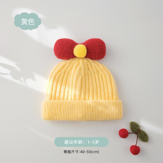 儿童毛线针织帽子韩国秋冬新款男女宝宝蝴蝶结保暖儿童帽子 商品图8