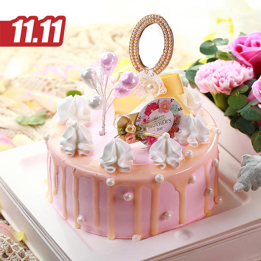 仅此一天秒杀【妈妈的芳华岁月】芒果鲜奶蛋糕（2021）（福州） 商品图0