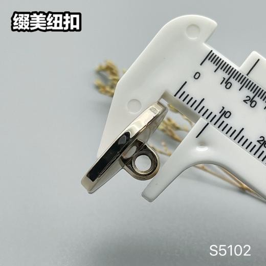 S5102(整包购买) 商品图5