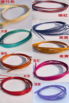 竹片（运费自理）