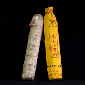 黑茶 | 高马山 2020年高马山百两茶（花卷茶）3.125KG