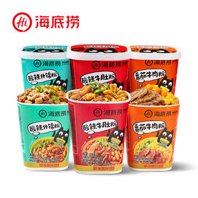 海底捞 牛肚/牛肉/什锦 酸辣粉 136g/桶